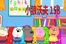 儿童动画：你知道红色加黄色是什么颜色吗？视频封面