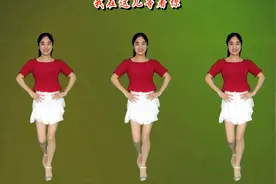 动感入门广场舞《姑娘我等你》简单欢快32步，零基础弹跳，附教学视频封面