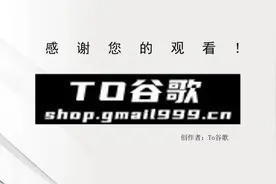 谷歌账号登录异常怎么办？