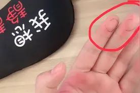 手指指腹位置看起来相当丰满，这样的手相被称为抓财手视频封面