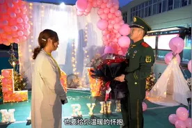 彝族姑娘为爱奔赴千里，与武警男友领证结婚