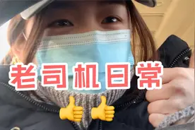 高中生刚满18就学车是什么体验？只有冻出眼泪…