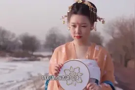 古代如何鉴别女子是不是黄花闺女？只需这一招！实在是太聪明了！视频封面