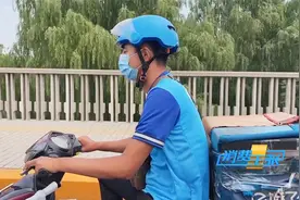 50分钟违规6次！独家揭秘外卖员送餐全过程视频封面