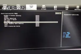 电脑开虚拟机，电脑玩手游模拟器卡顿怎么办？BIOS打开CPU虚拟化视频封面