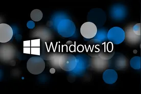 Win10性能优化必备：不足5M开源工具，让你的旧电脑流畅如新机！