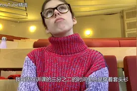 剑桥大三学霸的日常：上课不太做笔记只听讲，靠脑子理解
