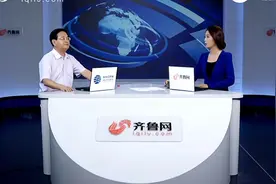 山东省企业家俱乐部常务主席王诗成：蓝色企业要融入全球产业链视频封面