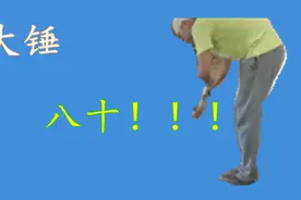 记一次劳动视频封面