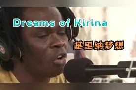 Dreams of Kirina | 基里纳梦想 | Playing For Change视频封面