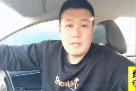 开车发生小事故，这几类情况不能申请快速理赔，第一时间报警处理视频封面