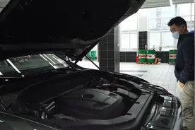 XC60的定损维修清单晒给大家看看，价格犀利吗？视频封面