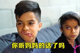 男孩不听妈妈的话，从小就喜欢咧嘴，不料长大后悔莫及视频封面
