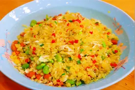 黄金蛋炒饭这样做才叫香，粒粒分明还不粘锅，方法简单实用接地气视频封面