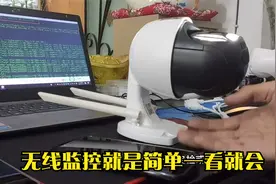 无线监控wifi摄像头云台摄像机球机AVIEW软件操作视频视频封面