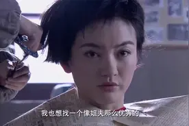 返城：闺女房间喊救命，父亲拿板砖铁锹就去，没想进屋一看笑喷视频封面