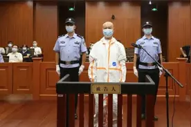 杭州杀妻分尸案许国利死刑！女儿曾要求轻判，想精神鉴定被拒绝视频封面
