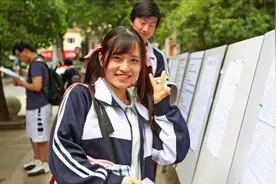 男生女生高考都是566分，被同一所大学提档，这么有缘分吗？视频封面