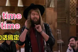 in time / on time 到底怎么区分，一句话搞定！