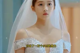 女人的底气都是自己给的，女人的资本都是自己赚出来的！视频封面
