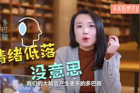 如果感觉生活毫无乐趣和激情，不妨看看这个视频，或许会明白什么