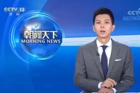 TikTok美国区总经理称不会离开视频封面