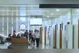 南医新院区揭牌   多科室试运营开诊视频封面