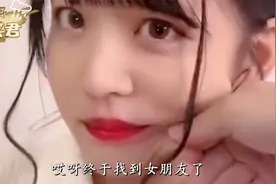 爆笑：原来女生的肉真的是这么软视频封面