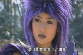 小月知道游乐的身份，让美琪美雪放弃魔仙，游乐及时赶到视频封面
