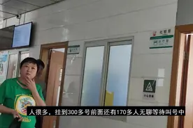 深圳医保怎么样，医院看病贵不贵，社康看病不花钱？