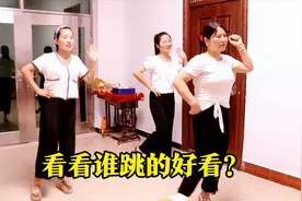 姐妹俩和妈妈一起学跳舞，妈妈气质迷人，看看娘仨谁跳的最好看？视频封面