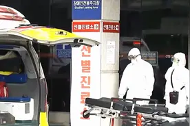 韩国爆发新冠肺炎疫情！感染者达893人 韩军有超7700人被隔离