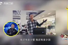 断臂男子佩戴假肢表演手势舞《感恩的心》，太神奇了|高手在民间视频封面