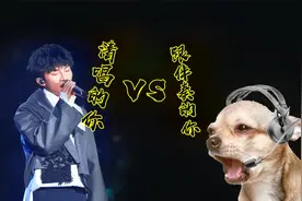 总觉得自己清唱好听，跟伴奏就不好听了，难搞哦！视频封面