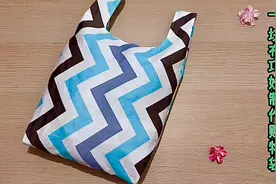 一块布巧妙制作环保购物袋，方法简单易学，适合新手小白