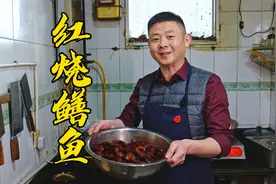 四川家常红烧鳝鱼经典做法，十斤一大盆做员工餐居然女员工点的视频封面
