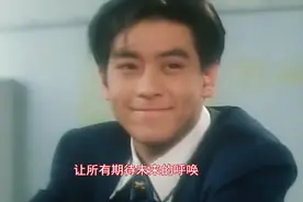 小虎队经典歌曲《爱》勾起了多少70.80后对青春年少的回忆！