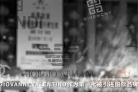 GIOVANNI VALENTINO卓凡尼·华伦天奴品牌故事系列三视频封面