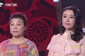 女子苦苦寻找不回家的女儿，母女现场解开误会，感人|好久不见视频封面