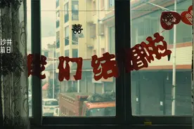从恋爱到结婚是很幸福的，从此两人三餐四季。视频封面