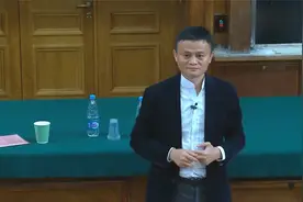 马云 莫斯科大学演讲全程英文视频：一句话全场掌声雷动视频封面