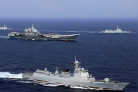 航母有多烧钱？看看辽宁舰每加满一次油的费用，够普通人活一辈子视频封面