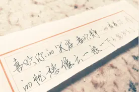 喜欢你的笑容，喜欢静静的看着你，我的忧愁像云一般飞走了！视频封面