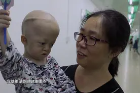 你好儿科医生：自家宝宝自己疼！妈妈只希望孩子健康，不再疼痛视频封面
