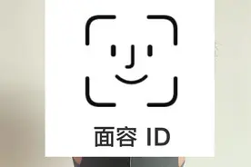 我的iphone12连续识别1个小时带口罩的我，也没有成功解锁！why？视频封面