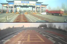 河北定州北高速口，移动测速和应急车道违法拍照。2白车应该违法视频封面