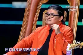 好声音：赵雷民谣是真好听，刘欢慧眼识珠，是赵雷的贵人！