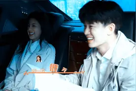 白鹿敢说，任嘉伦就敢演！场面一度笑到失控！