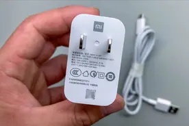 拆解小米10原装充电器，USB-A接口也能支持PD协议，什么黑科技？
