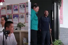 励志！长沙一志愿服务中心负责人称：更光荣的身份是中国共产党员视频封面